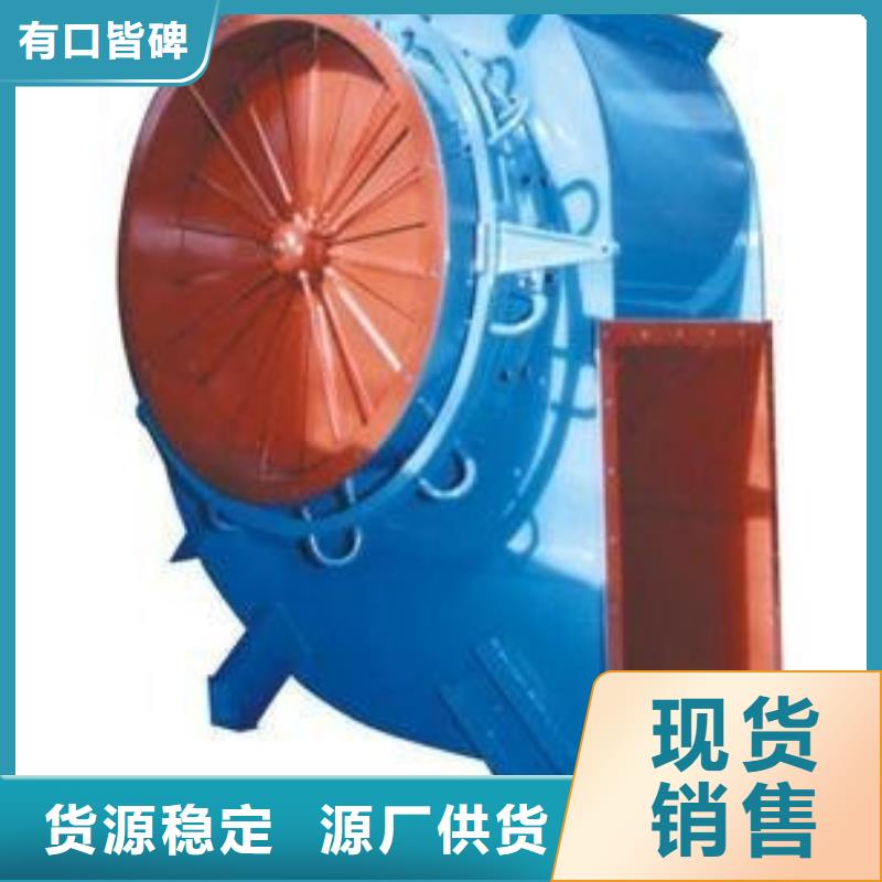 D100-41-1.3消石灰仓顶风机采购2025已更新(今日/)高压鼓风机支持定制加工