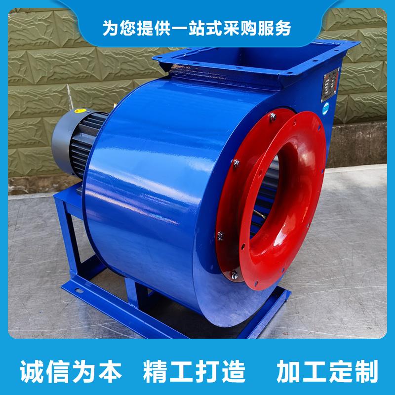 5-471.2D离心鼓风机专业品质2025实时更新(今日/新闻)环保节能风机用心服务