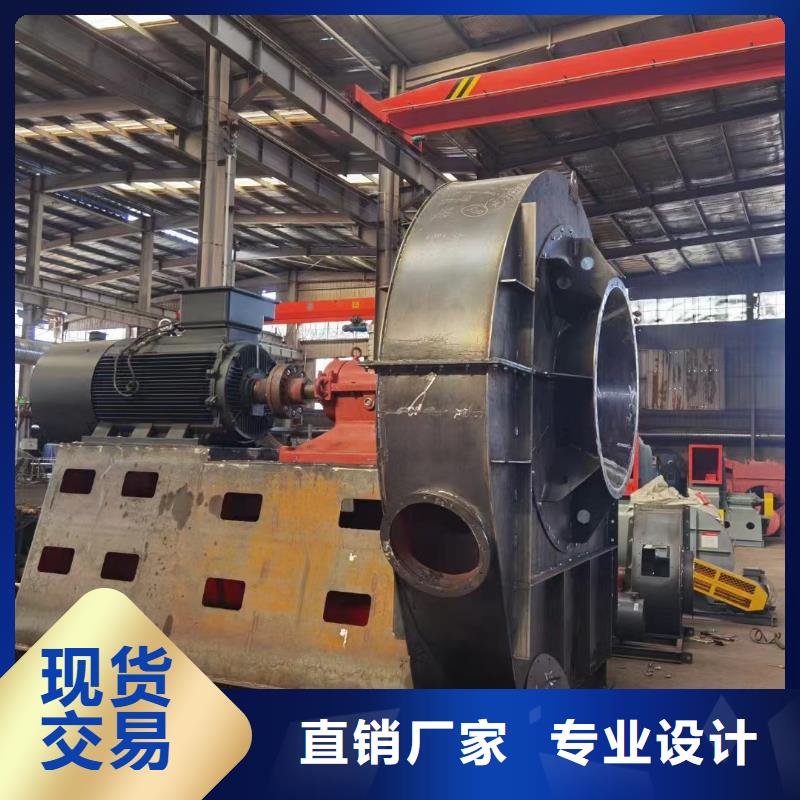 8-396D离心鼓风机多种规格可选2025已更新(今日/)气刀高压风机当地货源