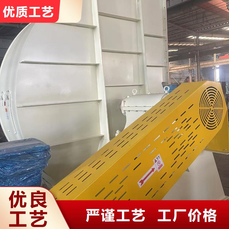 LFSR250一次风机值得买2025已更新(今日/)环保节能风机当地经销商