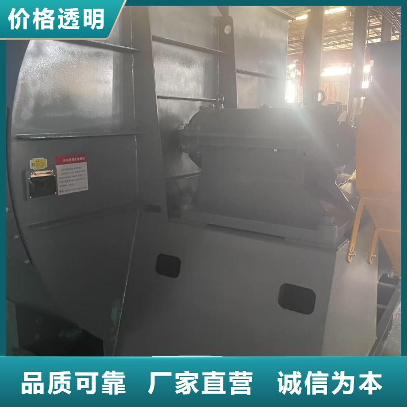 LFSR125地面清扫风机一站式采购方便省心(好服务!2025已更新)电厂专用风机货源报价
