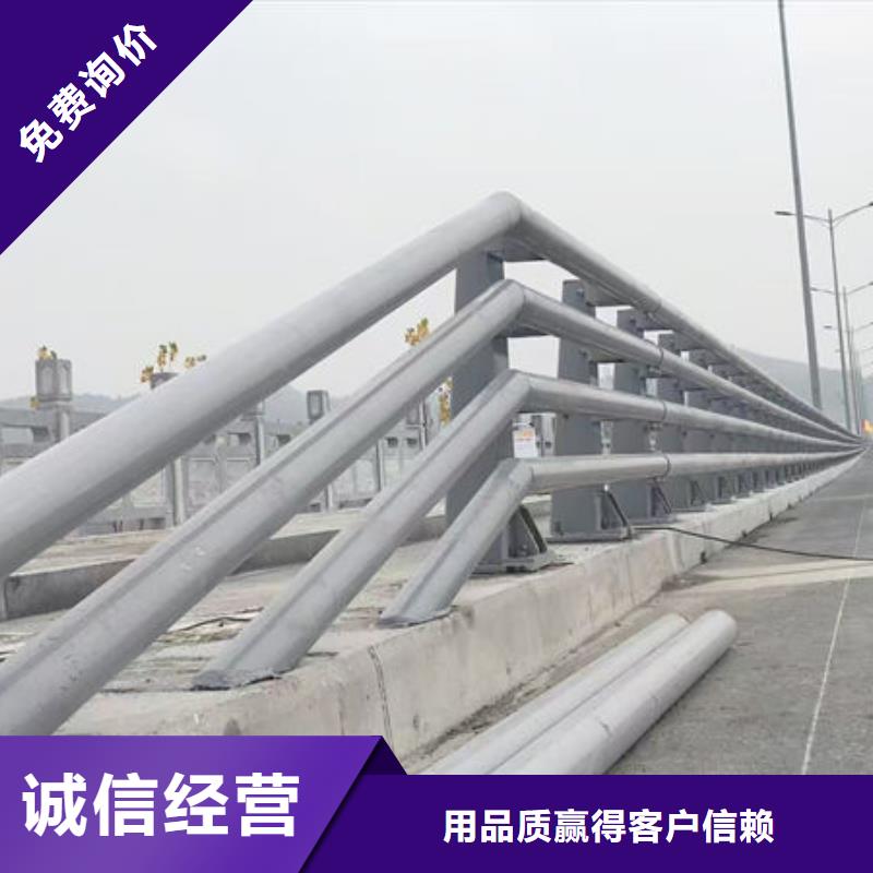 不锈钢防撞护栏欢迎来电询价诚信商家