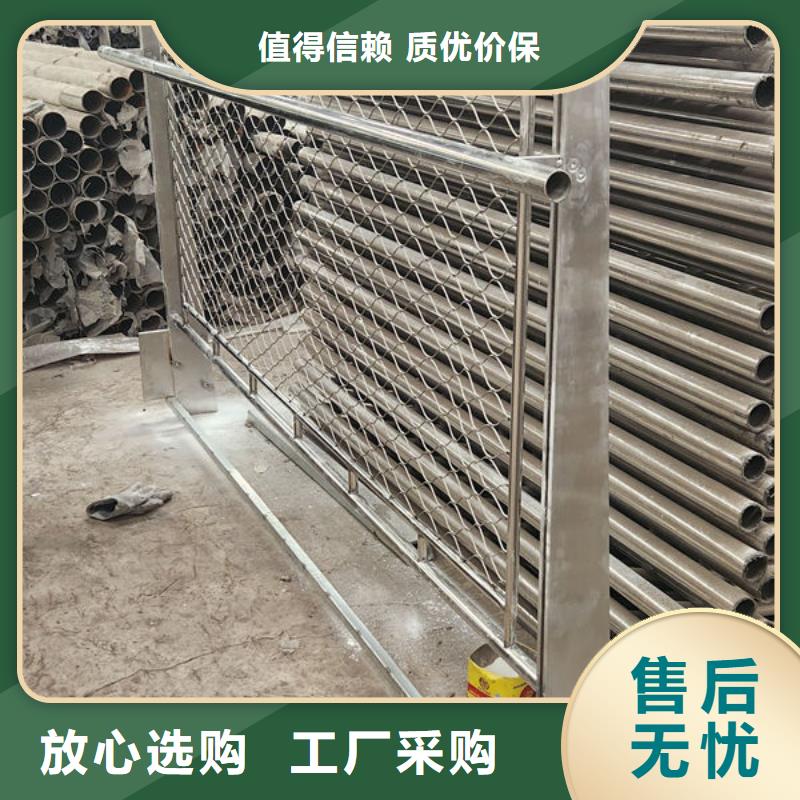 304不锈钢碳素钢复合管护栏准时交付厂家直销供货稳定