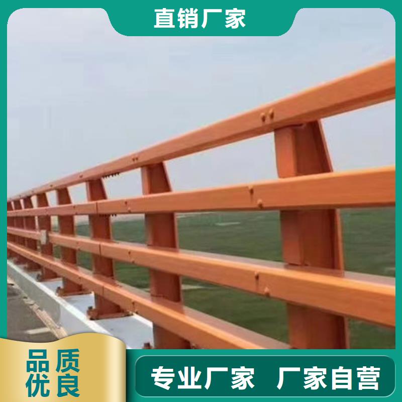 ​护栏桥梁护栏防撞护栏人行道护栏不锈钢护栏厂家