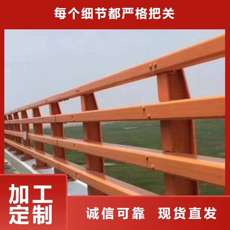 政护栏准时交付检验发货