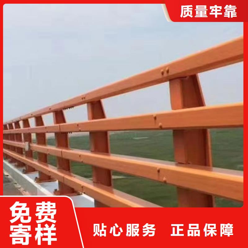 护栏桥梁护栏防撞护栏人行道护栏不锈钢护栏现货