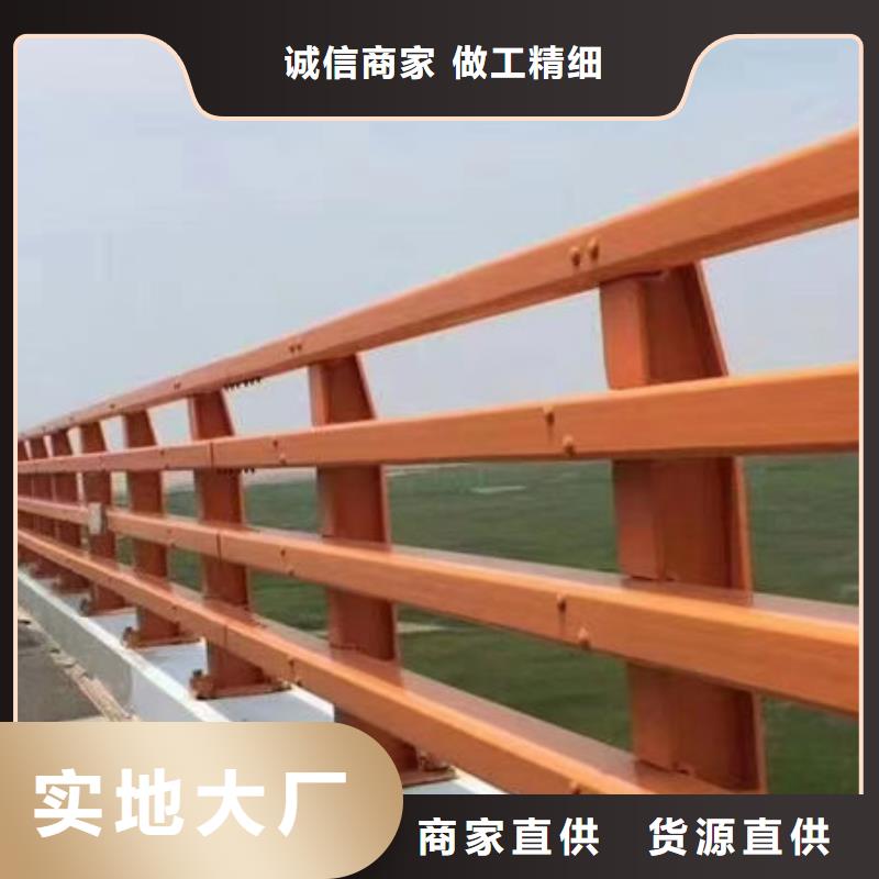 护栏桥梁护栏防撞护栏人行道护栏不锈钢护栏本地品牌