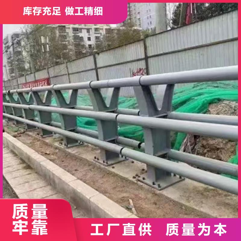 桥梁护栏本地厂家值得信赖保障