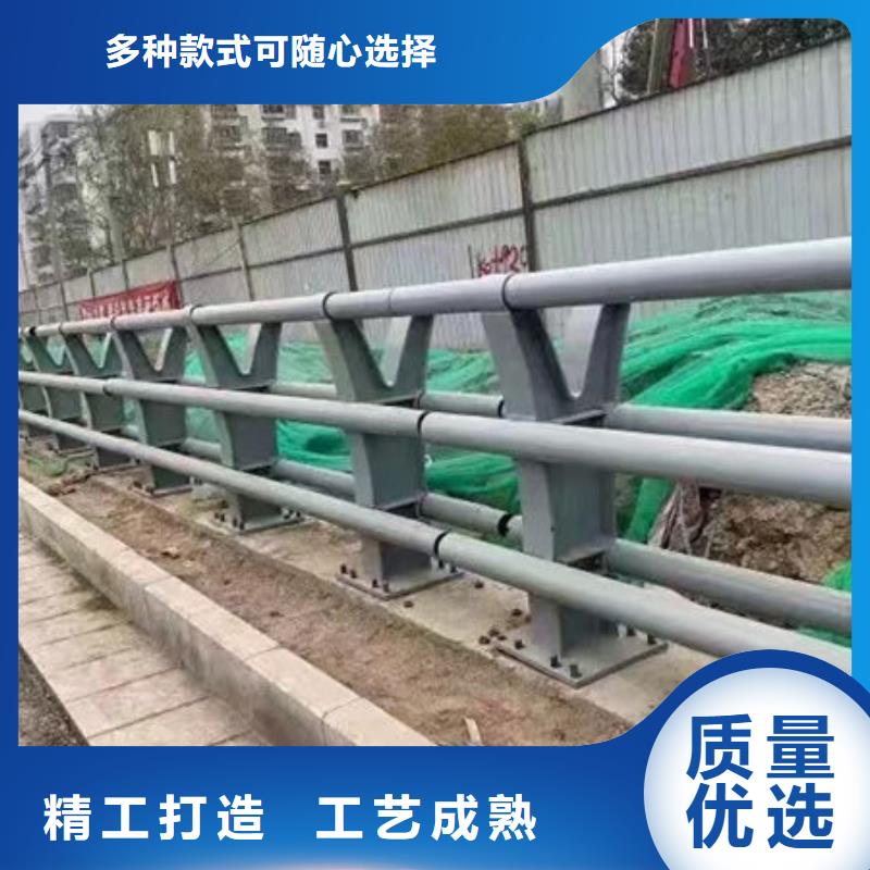 护栏桥梁护栏防撞护栏人行道护栏不锈钢护栏定制批发