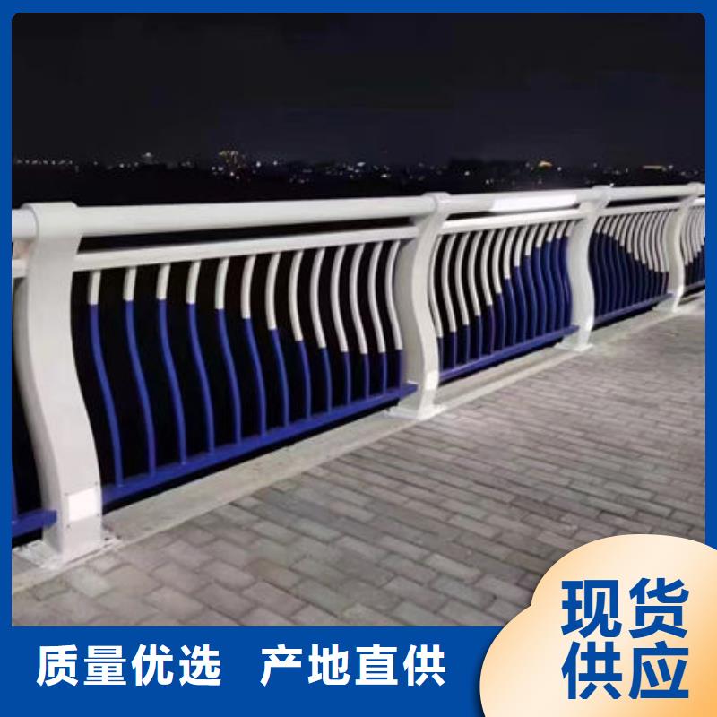护栏桥梁护栏防撞护栏人行道护栏不锈钢护栏本地公司