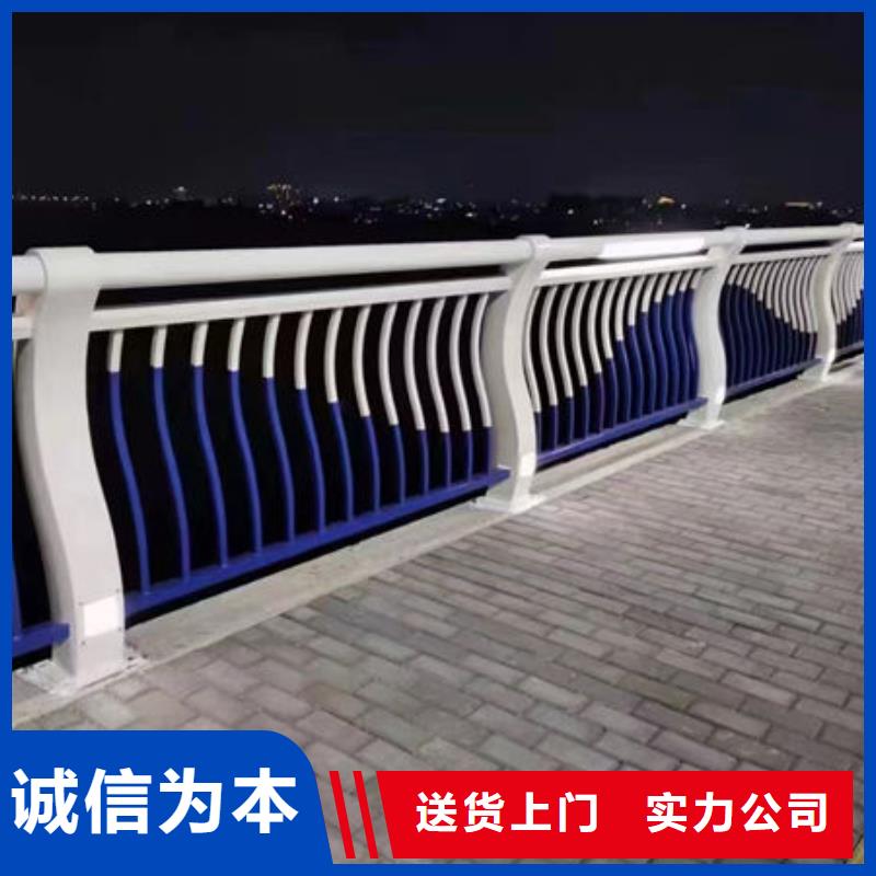 护栏桥梁护栏防撞护栏人行道护栏不锈钢护栏生产型