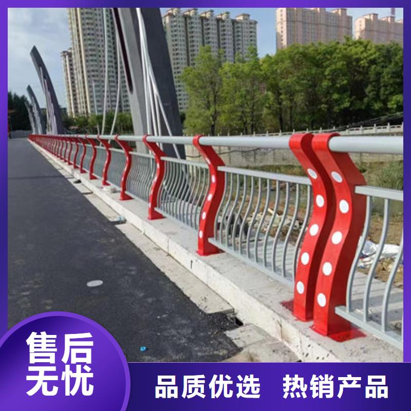 不锈钢防撞栏杆真材实料诚信经营产地工厂