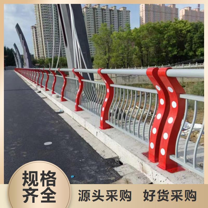 桥梁灯光护栏厂家直销直供质量优价格低