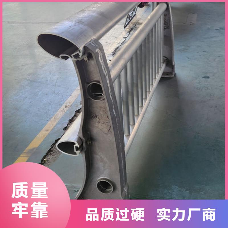 桥梁护栏防撞护栏人行道护栏不锈钢护栏厂家直销售后完善