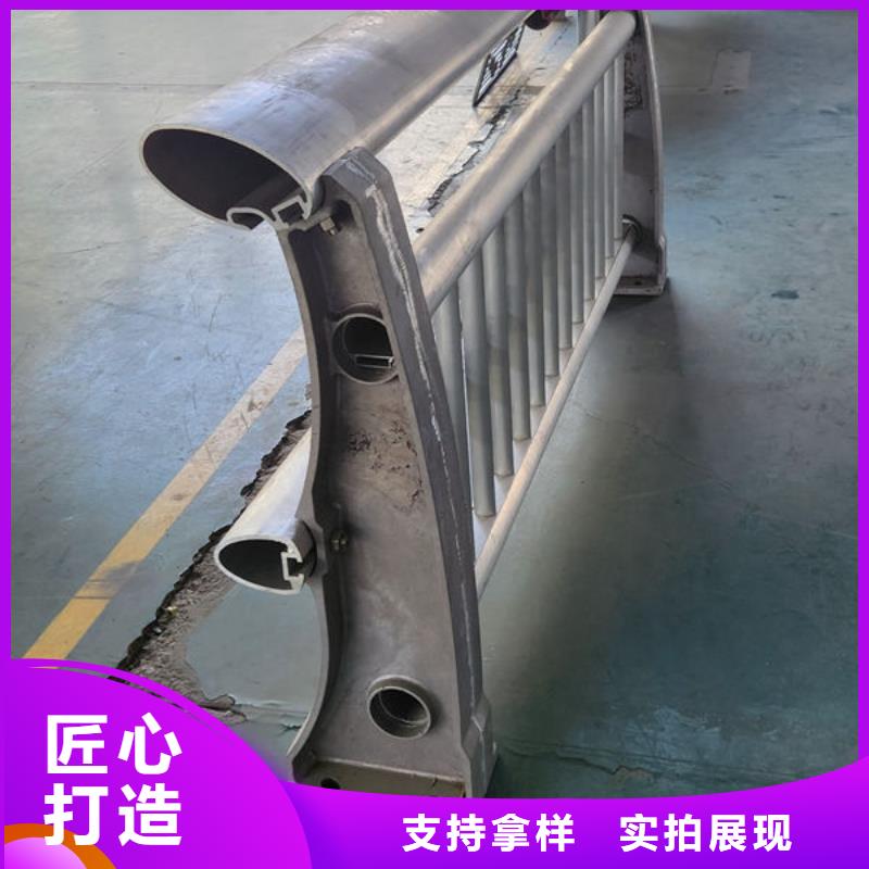 不锈钢道路护栏一站式采购商同城服务商