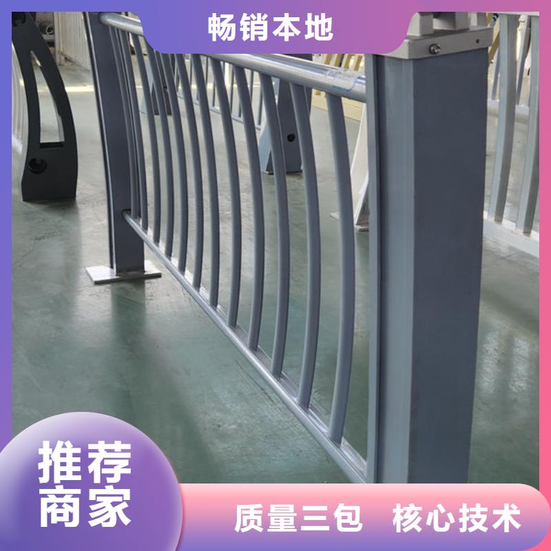 桥梁护栏不锈钢桥梁护栏灯光护栏桥梁灯光护栏防撞护栏防撞护栏桥梁防撞护栏道路护栏不锈钢道路护栏河道护栏多年实力厂家
