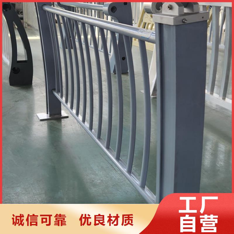 桥梁护栏不锈钢桥梁护栏灯光护栏桥梁灯光护栏防撞护栏防撞护栏桥梁防撞护栏道路护栏不锈钢道路护栏河道护栏价格合理
