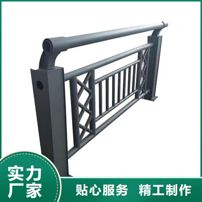 道路隔离护栏买的放心同城品牌