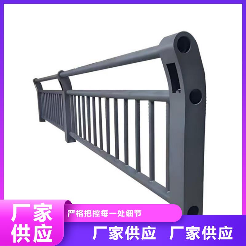 护栏桥梁护栏防撞护栏人行道护栏不锈钢护栏大厂生产品质