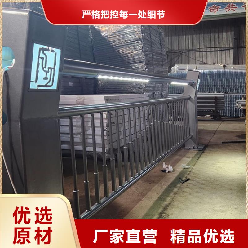 道路隔离护栏的简单介绍
