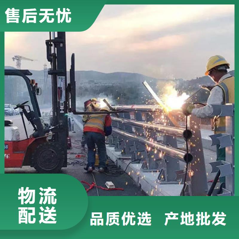 波形公路护栏一站式采购商专注品质