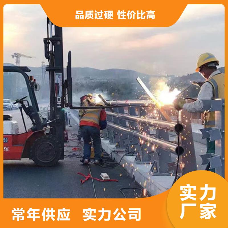 防撞护栏厂家直销直供严格把控每一处细节