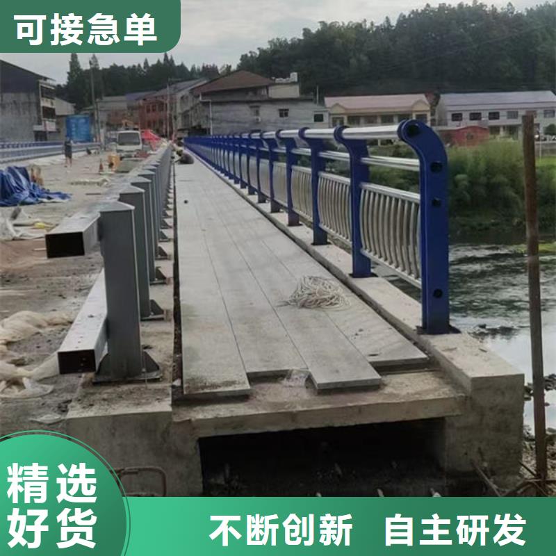 护栏桥梁护栏防撞护栏人行道护栏不锈钢护栏当地公司