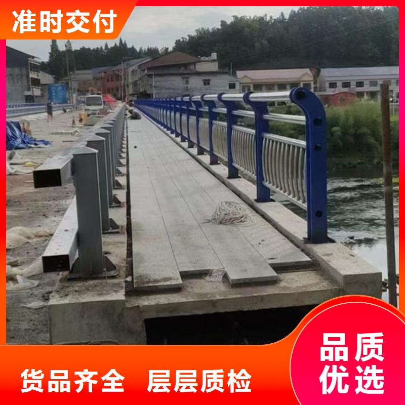 护栏桥梁护栏防撞护栏人行道护栏不锈钢护栏批发货源