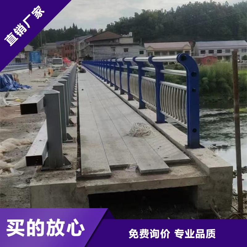 交通隔离护栏实体厂家大量现货购买的是放心