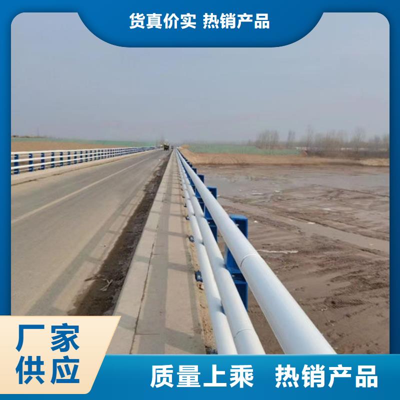 护栏桥梁护栏防撞护栏人行道护栏不锈钢护栏本地品牌