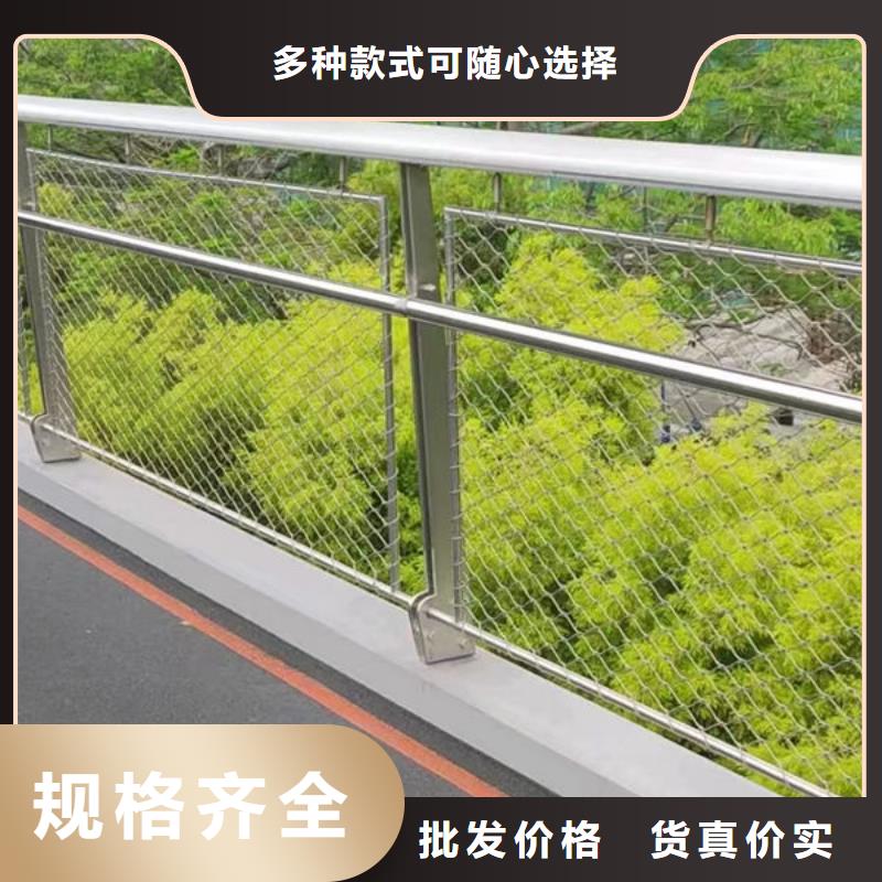 波形护栏厂家同城生产商