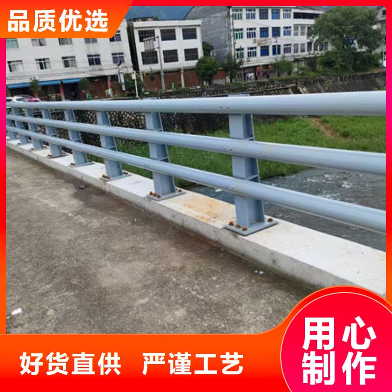 不锈钢桥梁护栏专业按需实拍展现