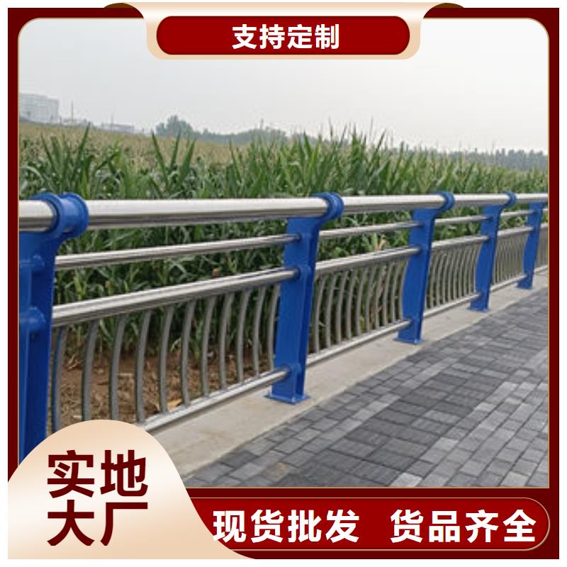 不锈钢桥梁护栏当地生产厂家