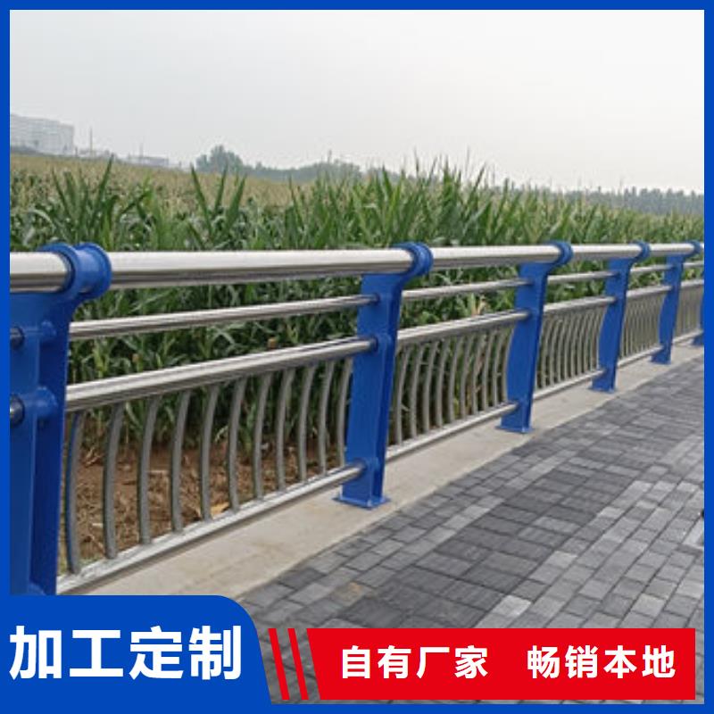 不锈钢道路护栏厂家精选多种规格可选