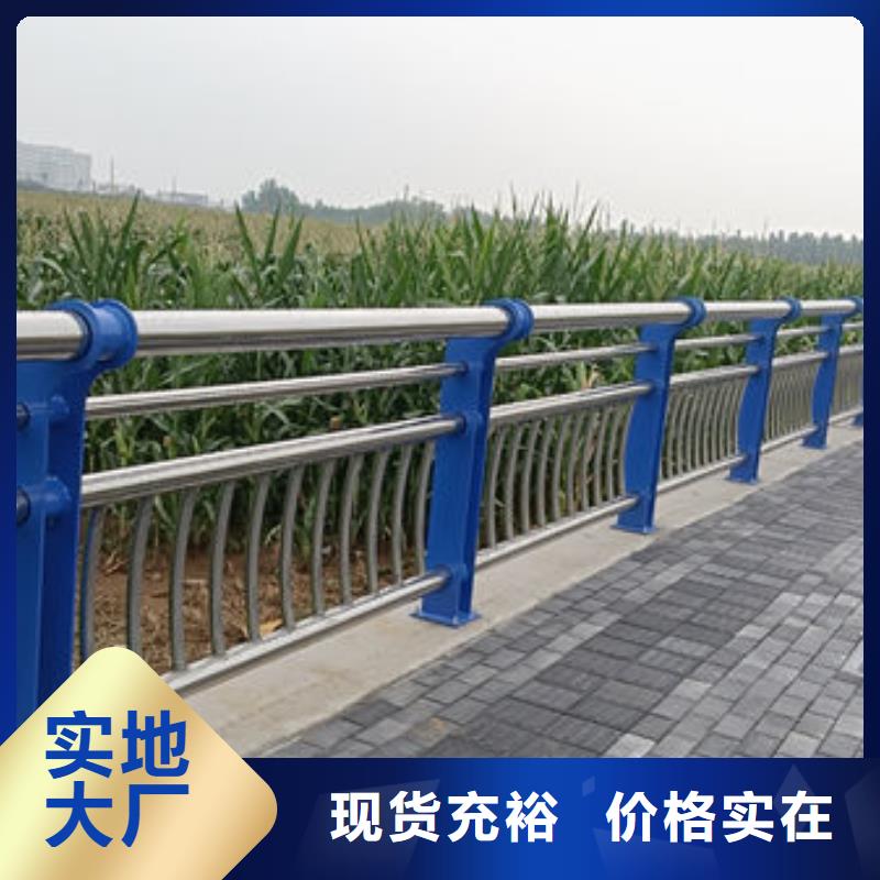桥梁防撞栏杆准时交付应用领域