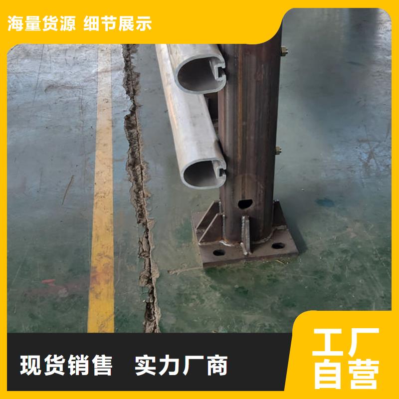 护栏桥梁护栏防撞护栏人行道护栏不锈钢护栏质量牢靠