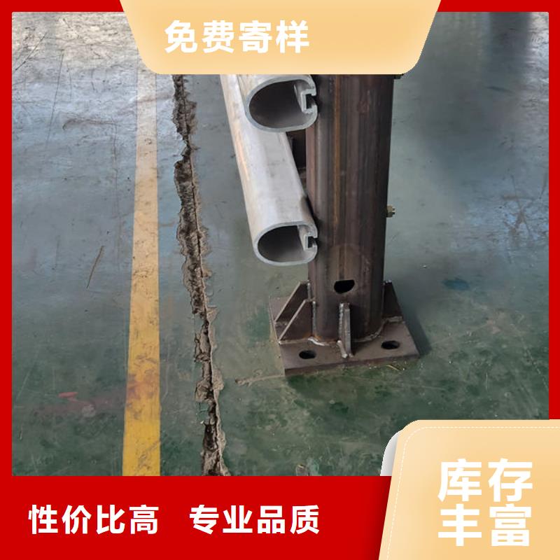 建筑专用护栏厂家直销直供甄选好厂家