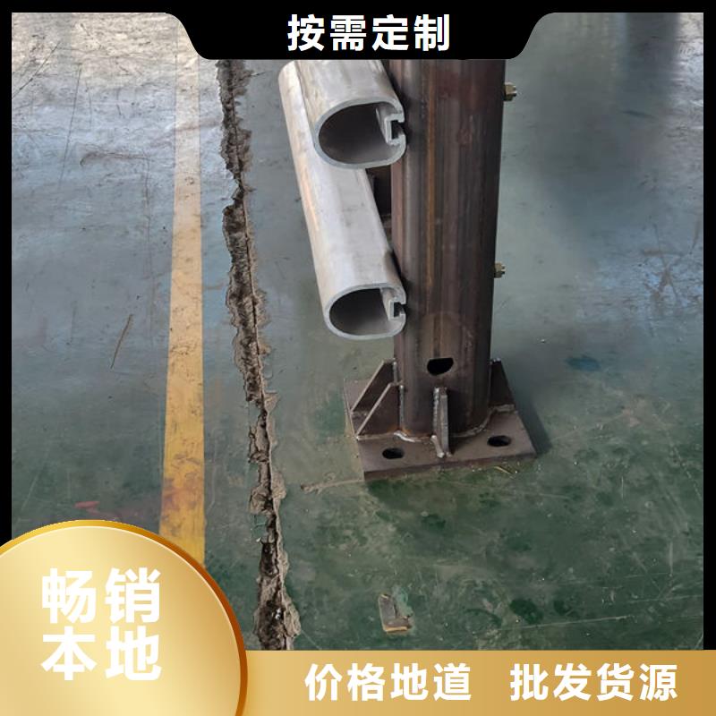 不锈钢河道护栏真材实料诚信经营专业按需定制