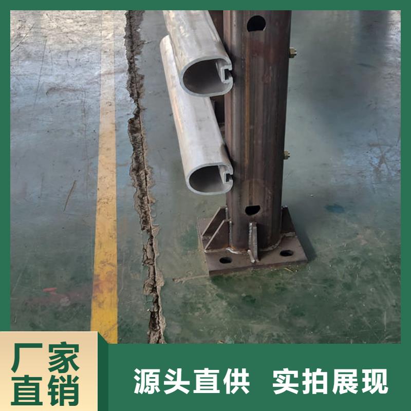 乡村公路防撞护栏真材实料诚信经营生产经验丰富