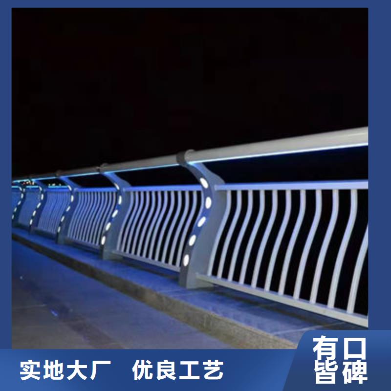 护栏桥梁护栏防撞护栏人行道护栏不锈钢护栏本地供应商
