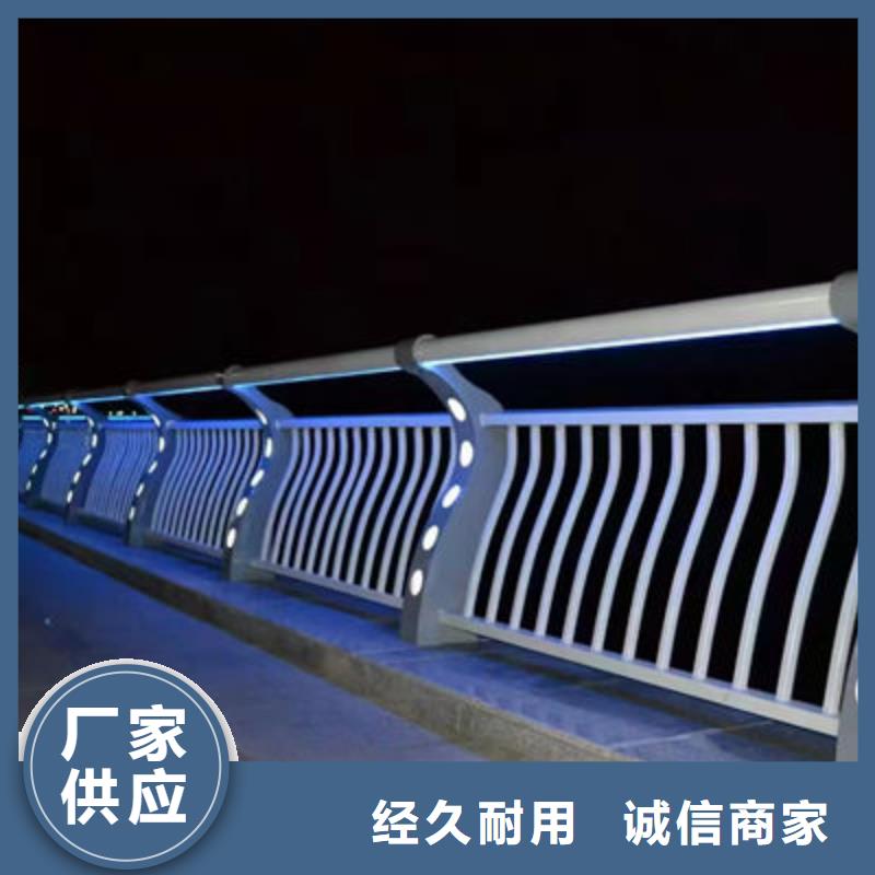 交通隔离护栏厂家直销直供工艺成熟