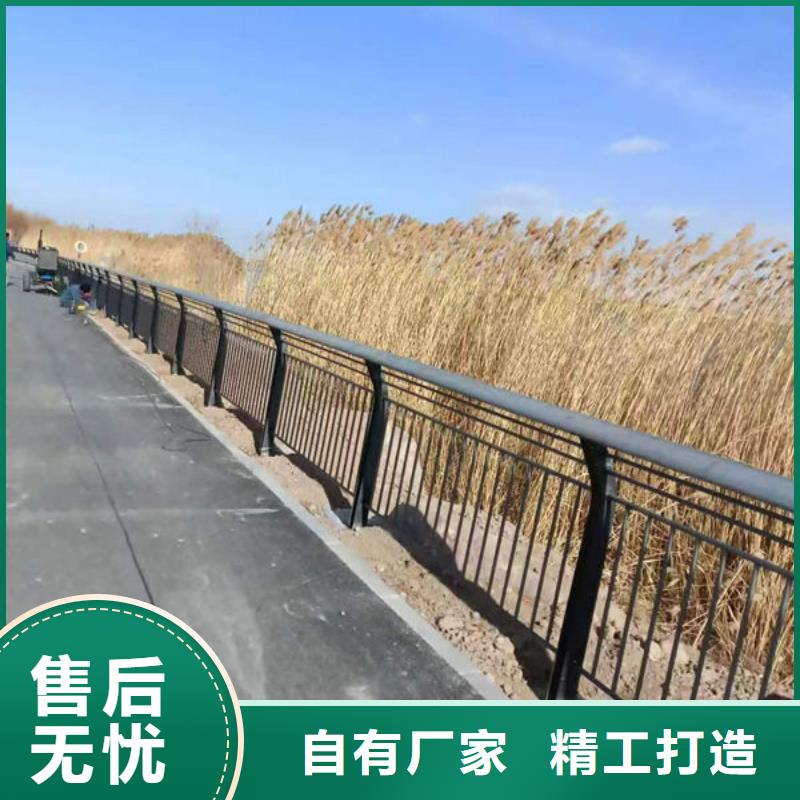 道路护栏支持加工好产品价格低