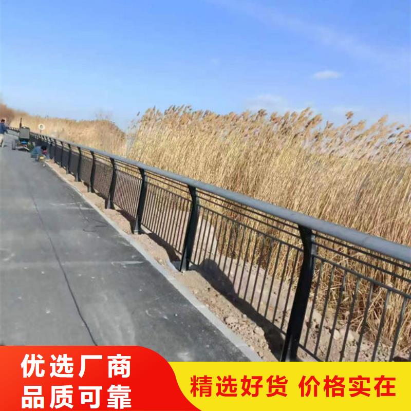 人行道护栏质优价廉当地品牌
