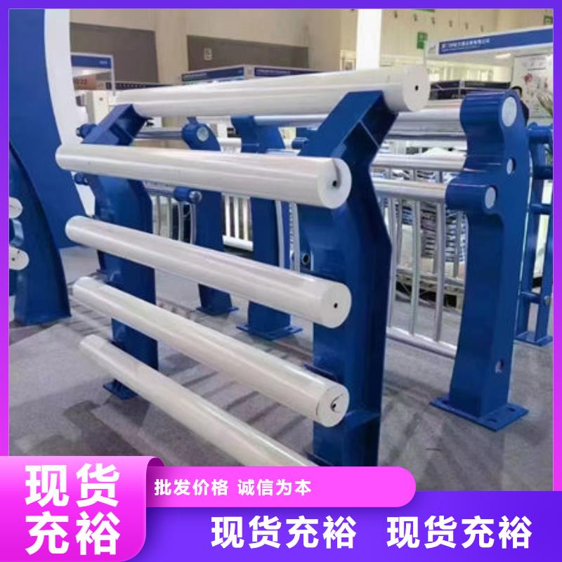 ​不锈钢桥梁防撞护栏源头厂商同城生产厂家