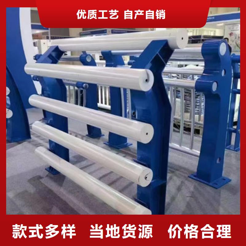护栏桥梁护栏防撞护栏人行道护栏不锈钢护栏厂家直营