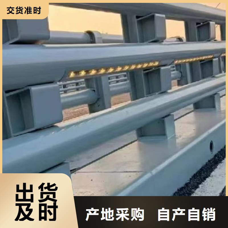 304不锈钢碳素钢复合管护栏批发价格有优势