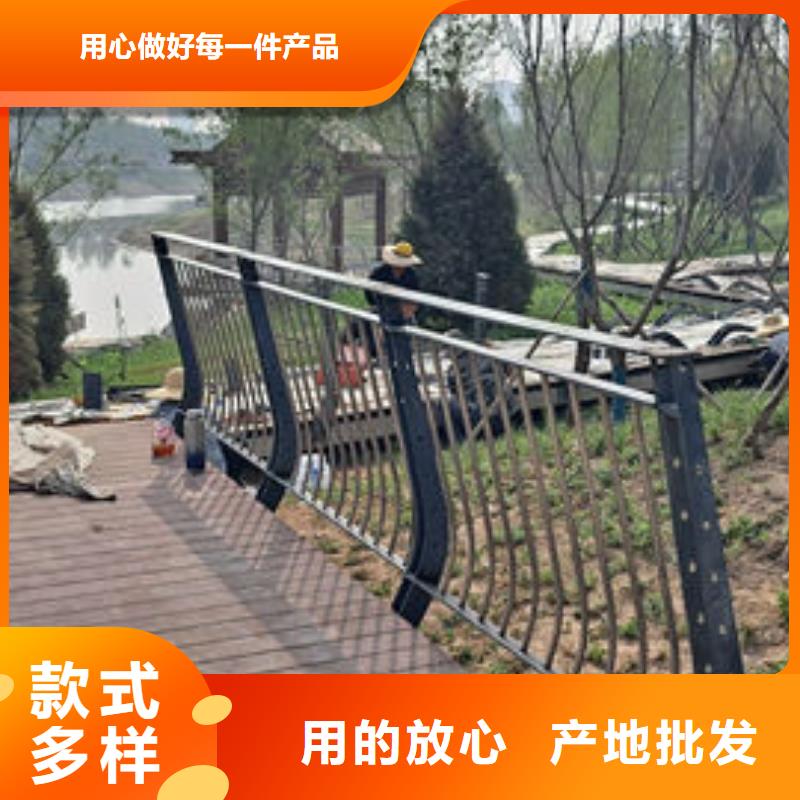 护栏桥梁护栏防撞护栏人行道护栏不锈钢护栏同城经销商