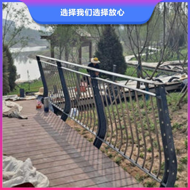 304不锈钢碳素钢复合管护栏品质服务诚信为本让利客户