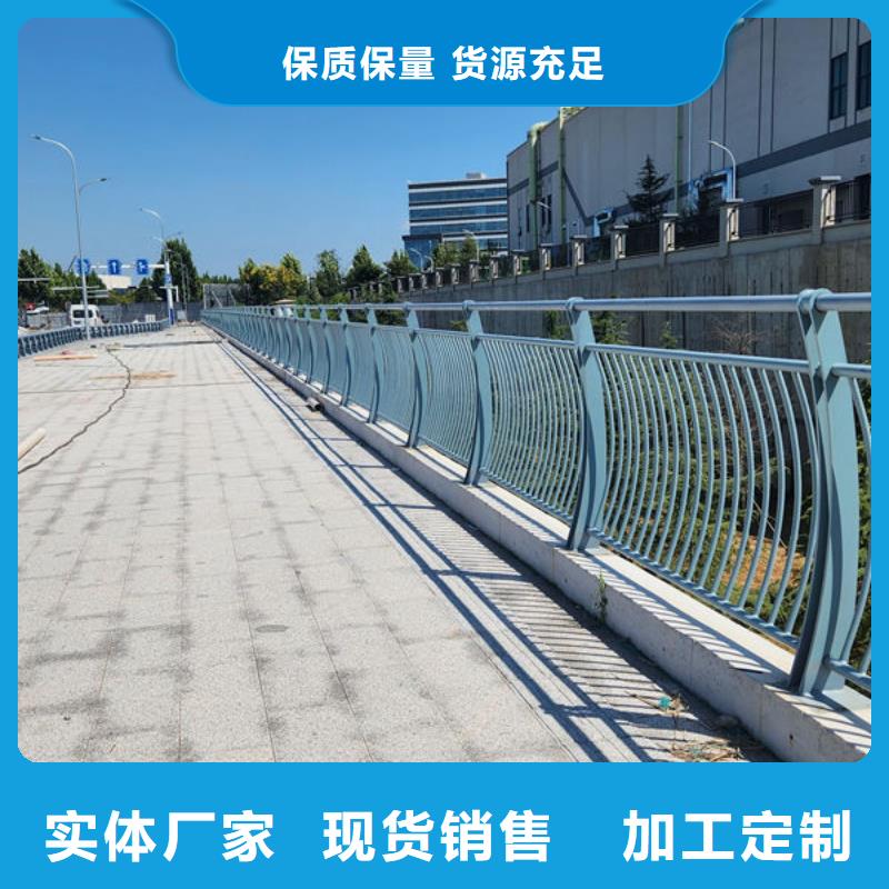 公路护栏批发批发供应