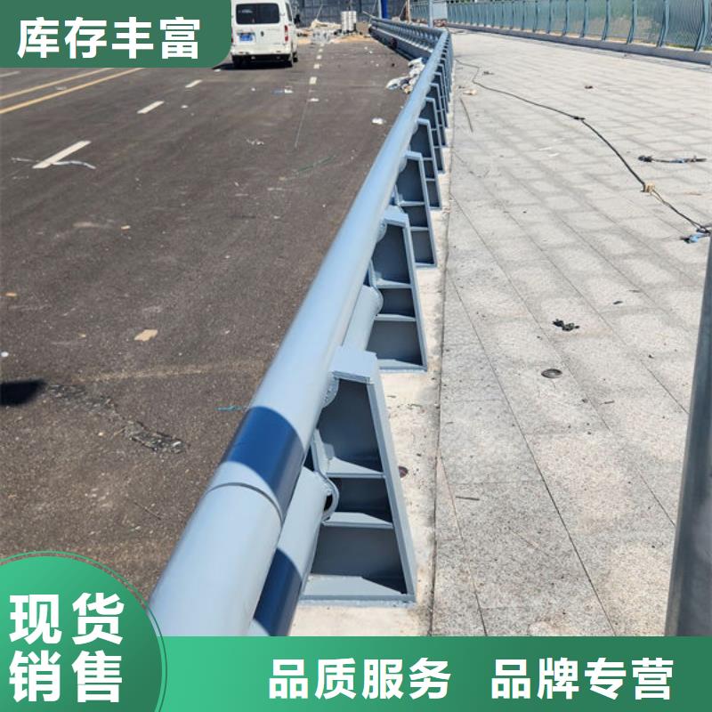 ​桥梁护栏防撞护栏人行道护栏不锈钢护栏当地品牌